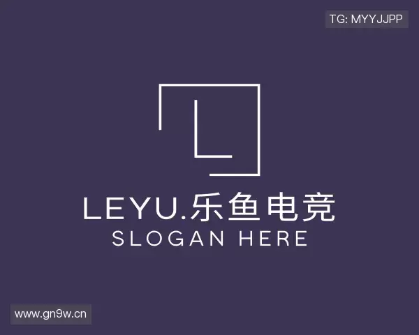 关于leyu.乐鱼
